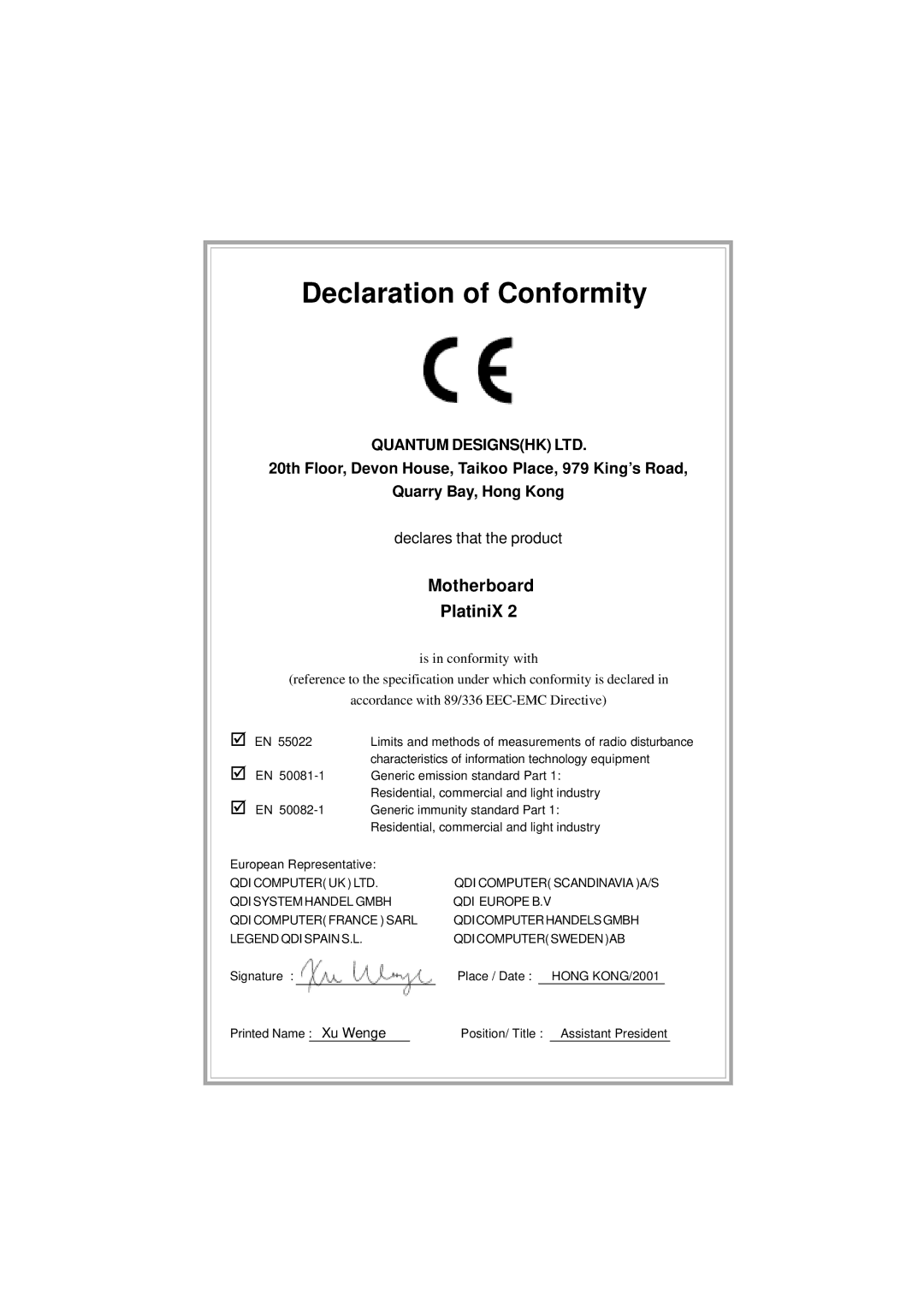 Quantum PlatiniX 2 manual Declaration of Conformity 