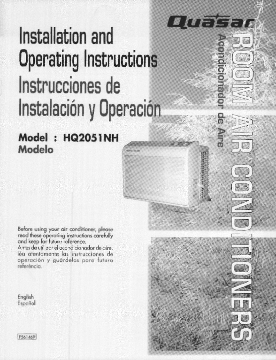 Quasar H2W051NH manual 