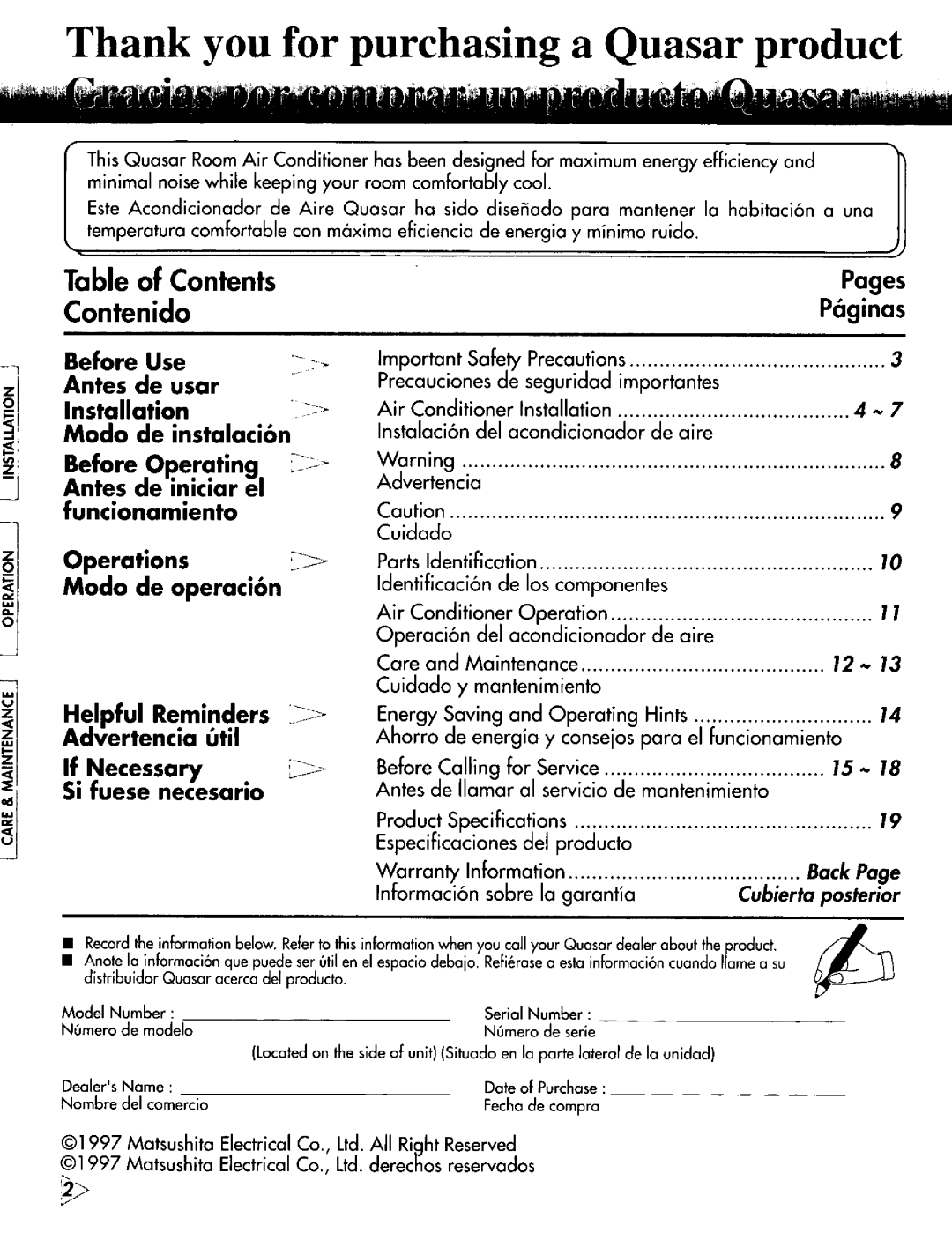 Quasar H2W051NH manual 