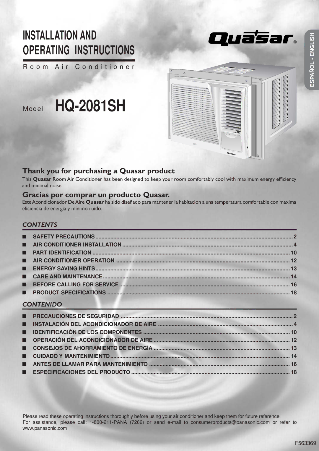 Quasar operating instructions Model HQ-2081SH 