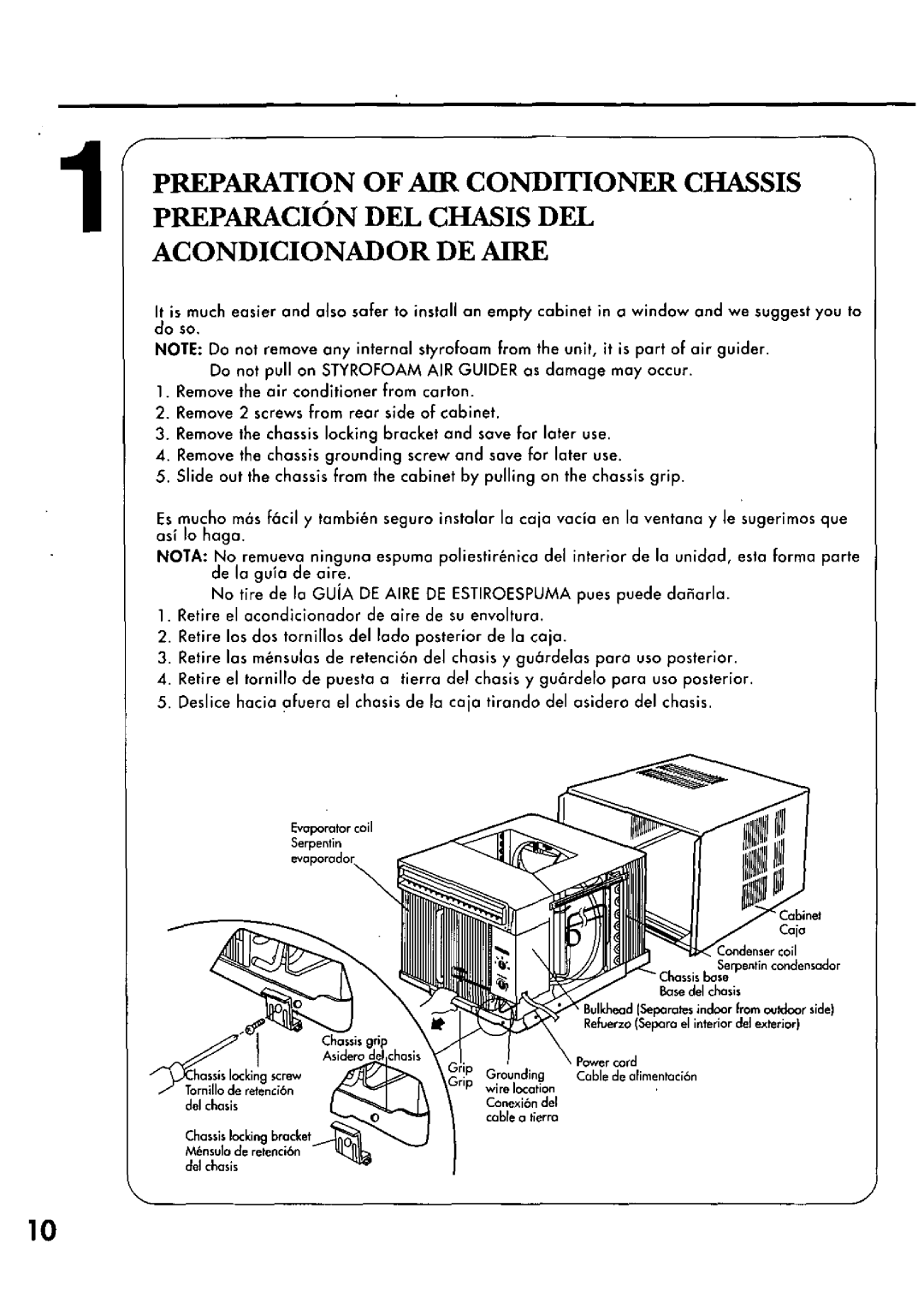 Quasar HQ-2131RH manual 