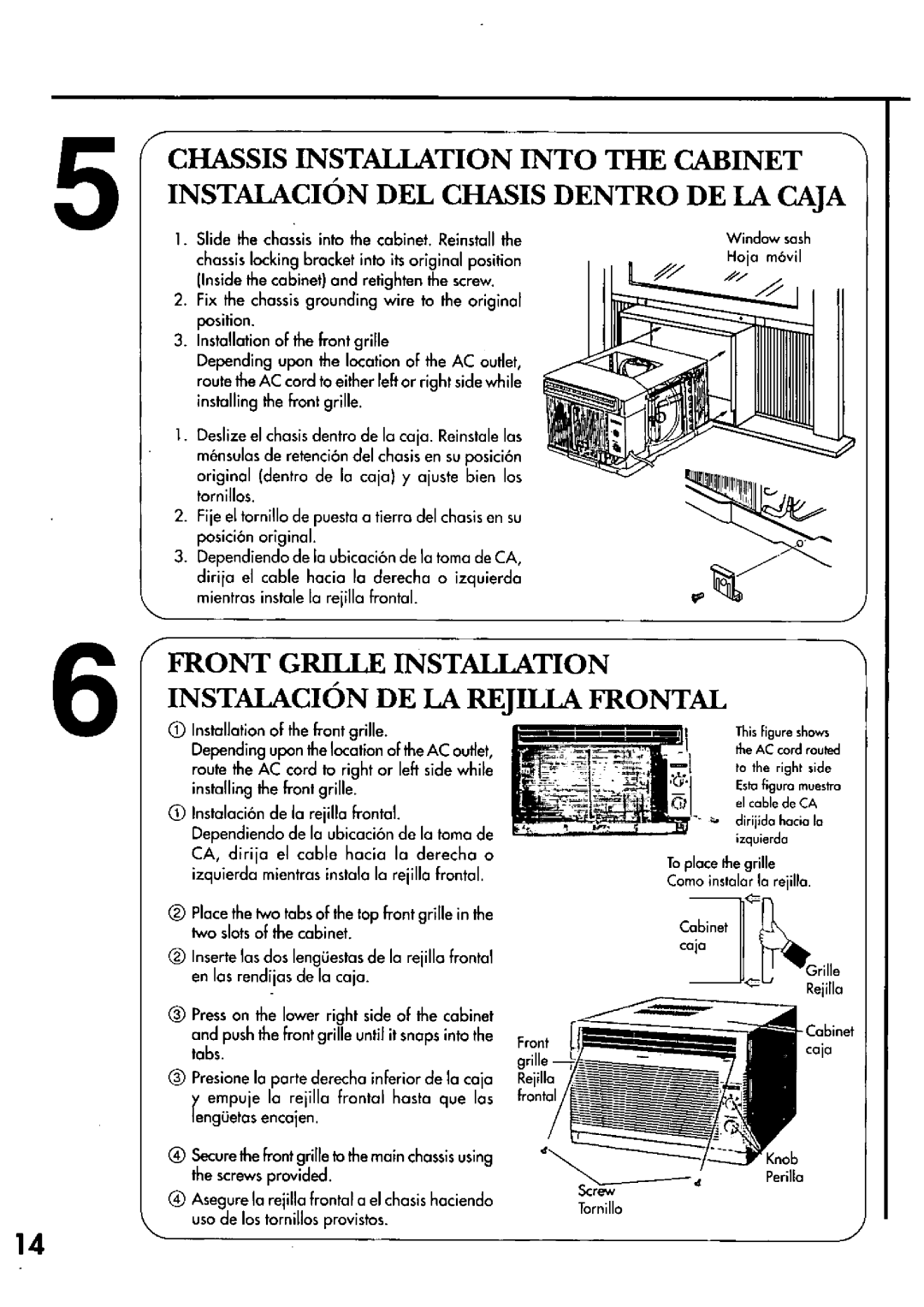 Quasar HQ-2131RH manual 