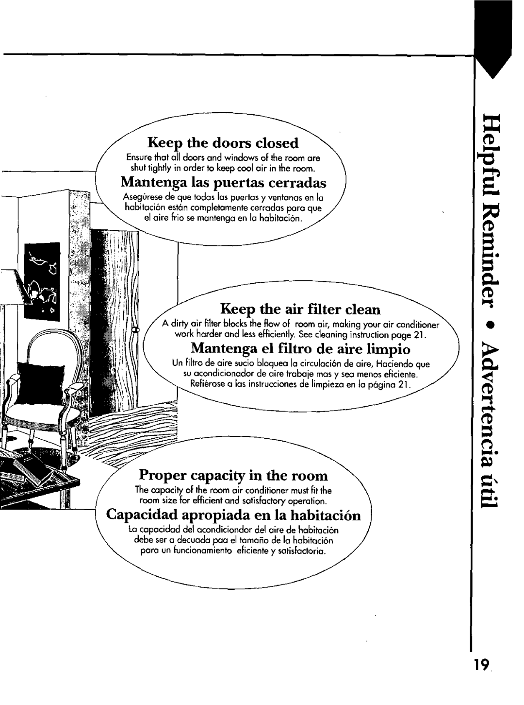 Quasar HQ-2131RH manual 