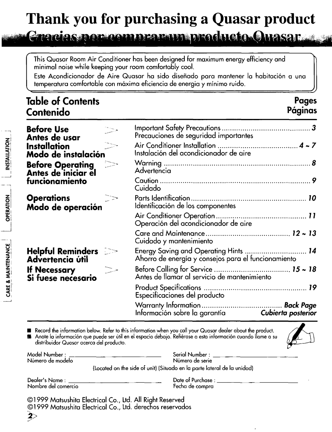 Quasar HQ2050PH manual 