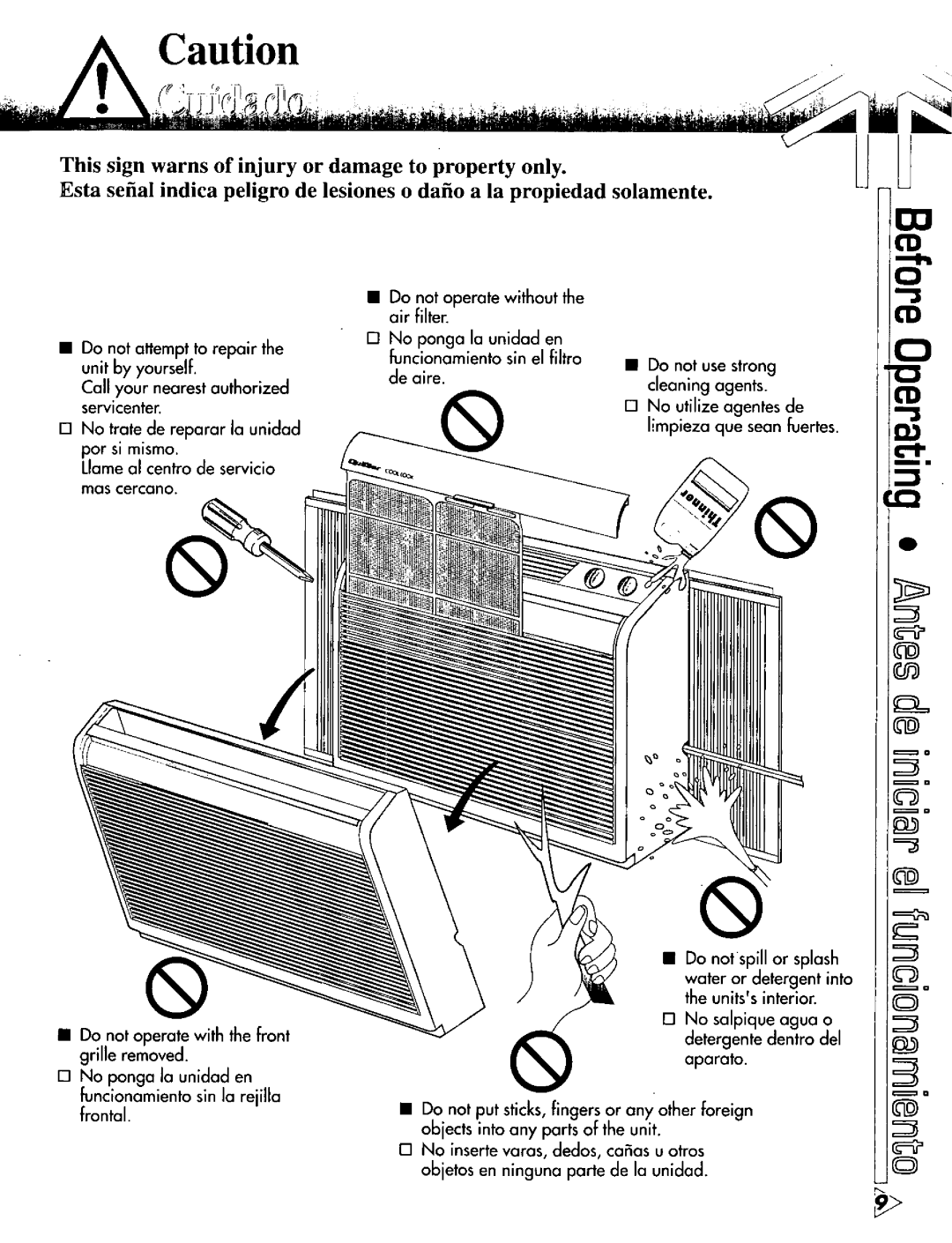 Quasar HQ2050PH manual 