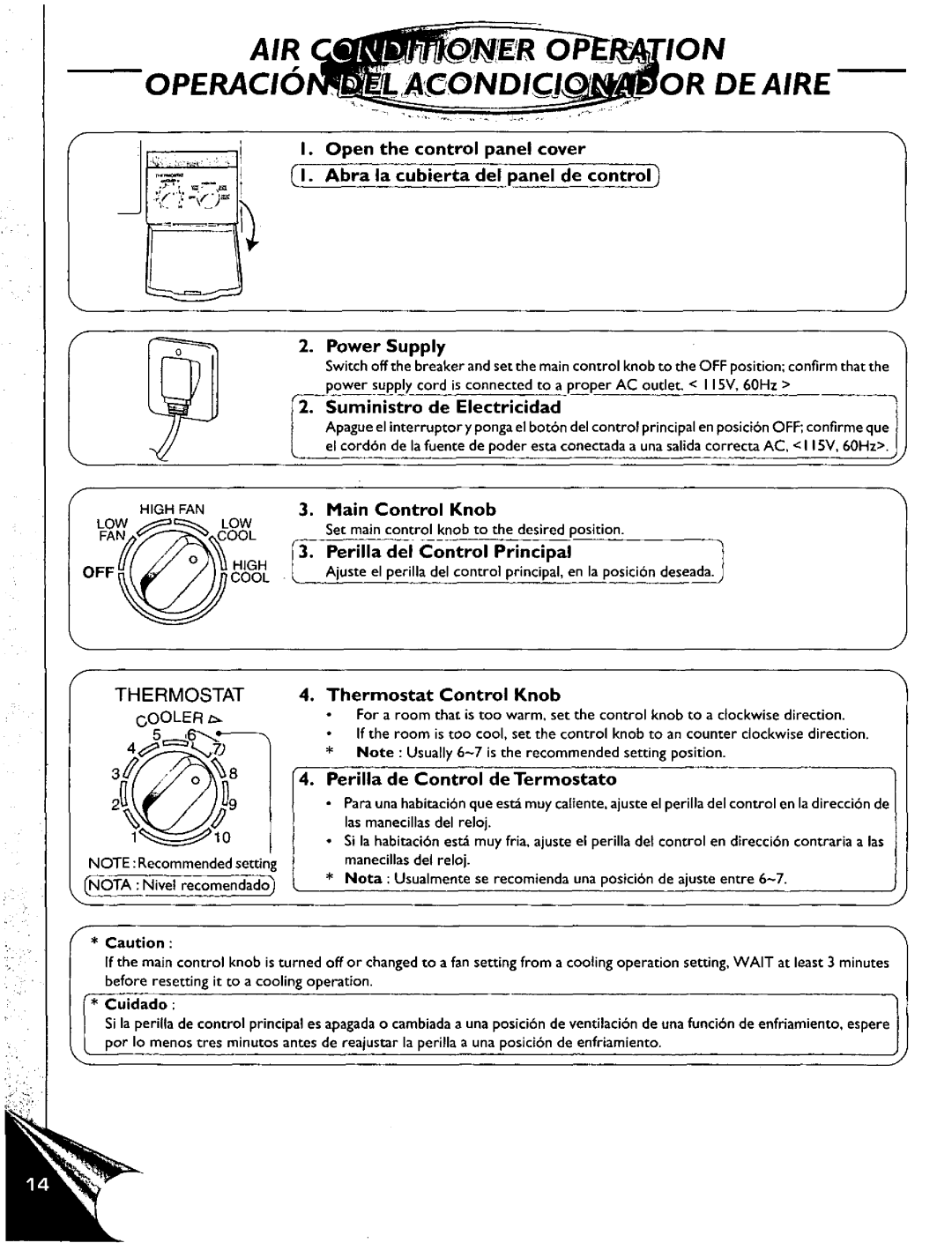 Quasar HQ2061QH, HQ2081QH manual 