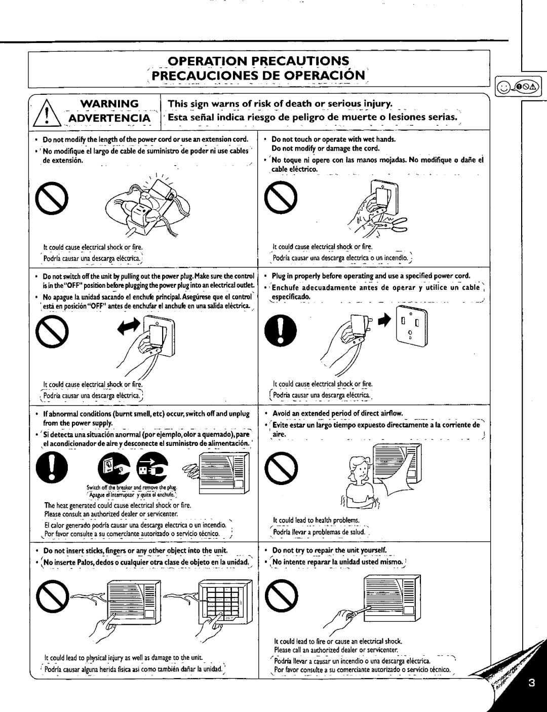 Quasar HQ2081QH, HQ2061QH manual 