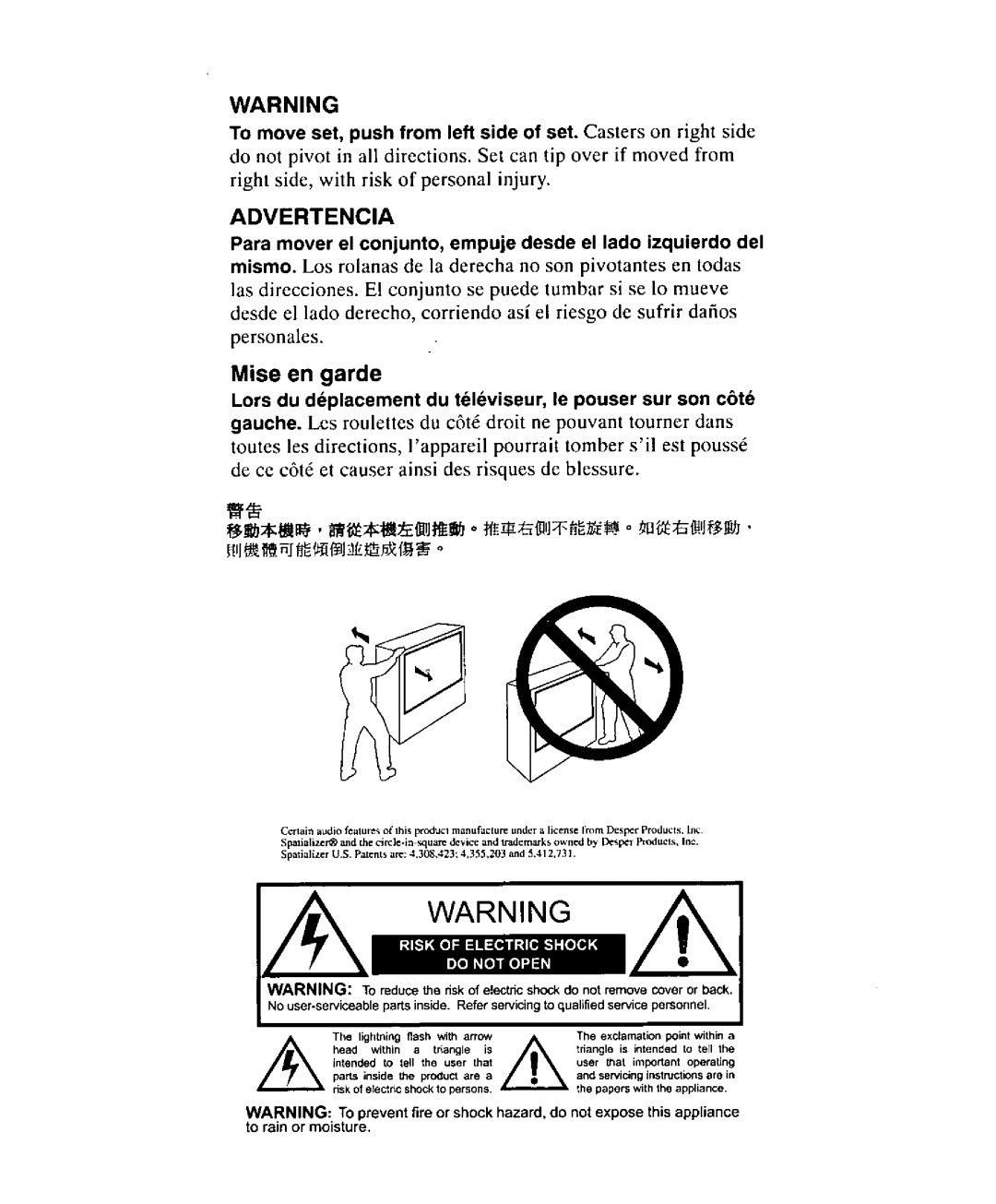 Quasar SR5143 manual 