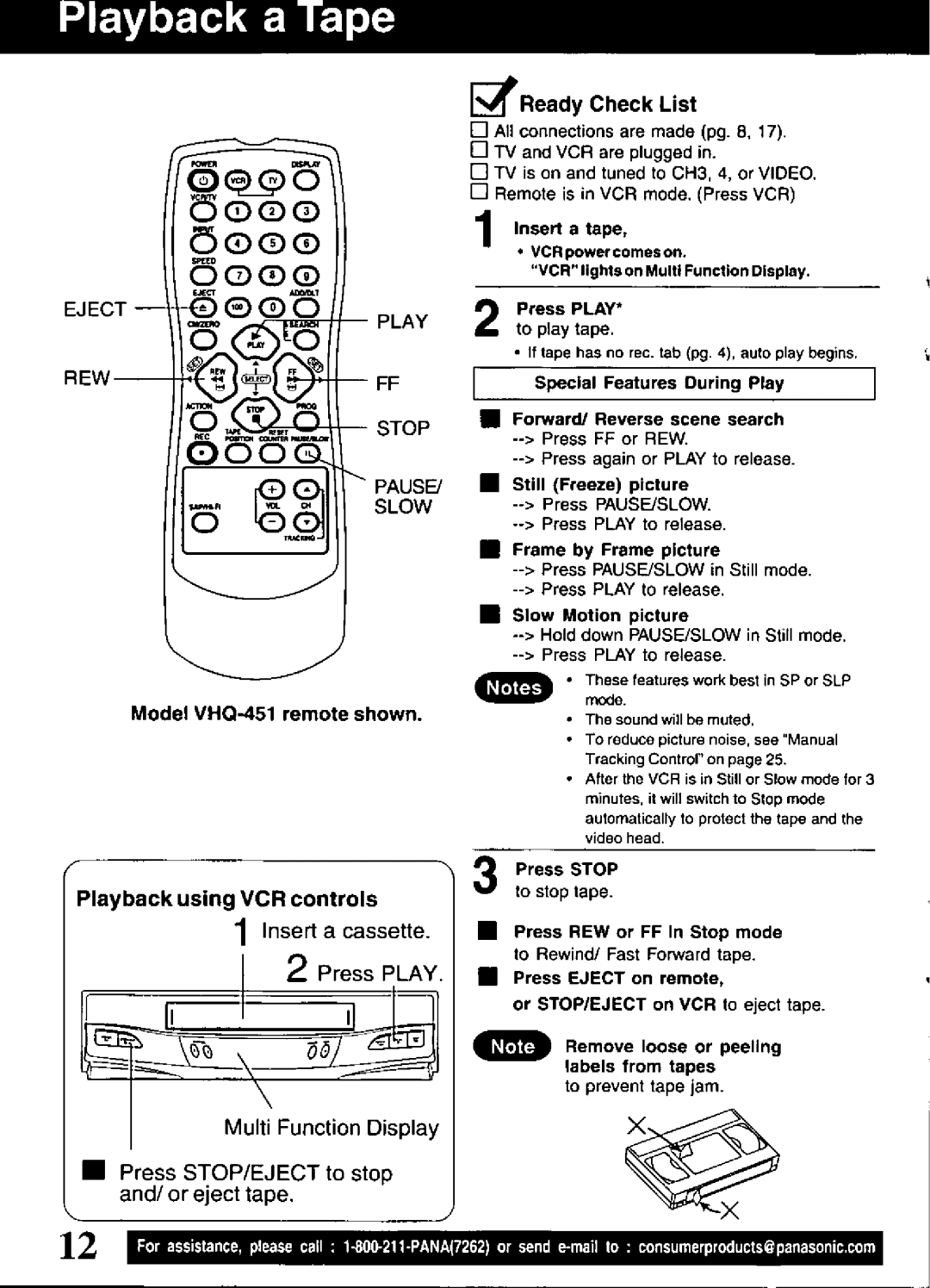 Quasar VHQ-401, VHQ-451 manual 