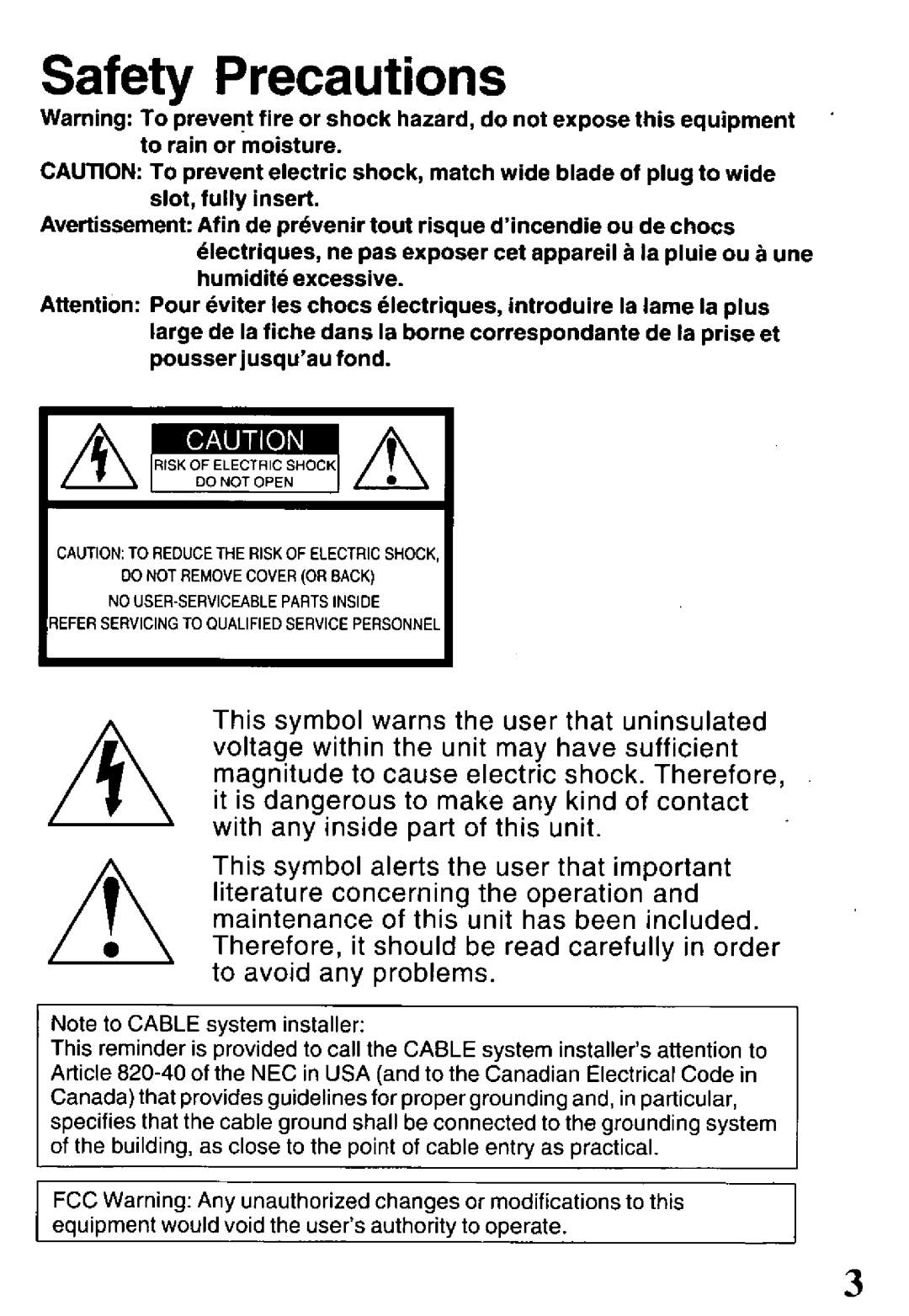 Quasar VHQ-451, VHQ-401 manual 