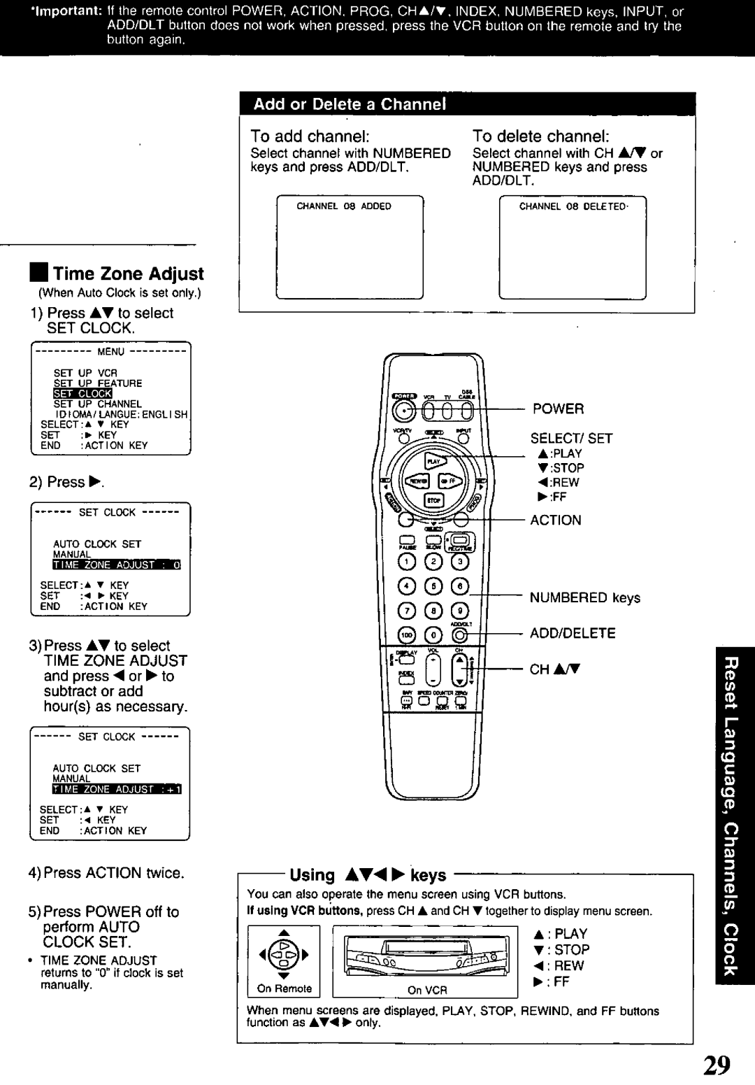 Quasar VHQ-950 manual 