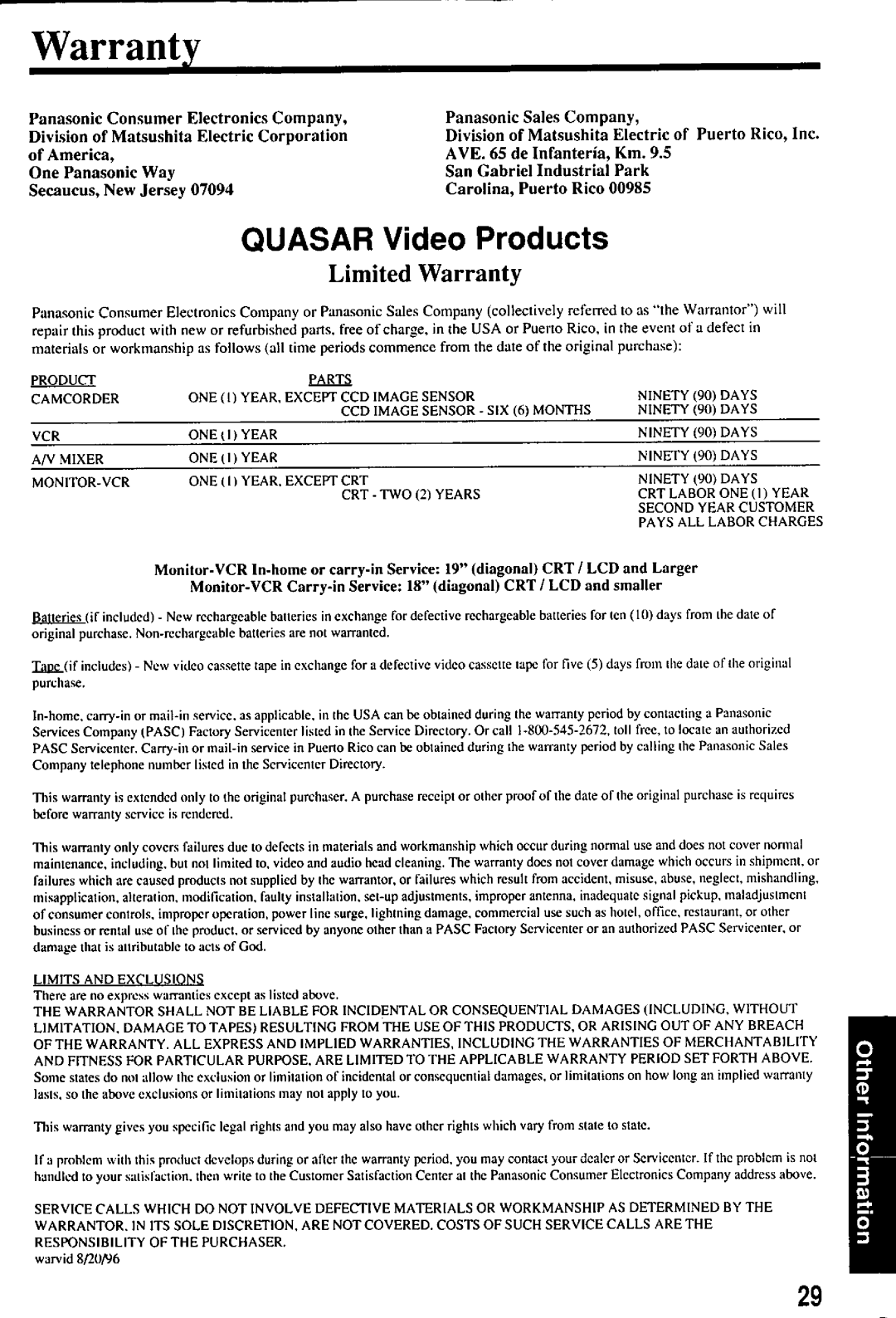 Quasar VHQ730 manual 