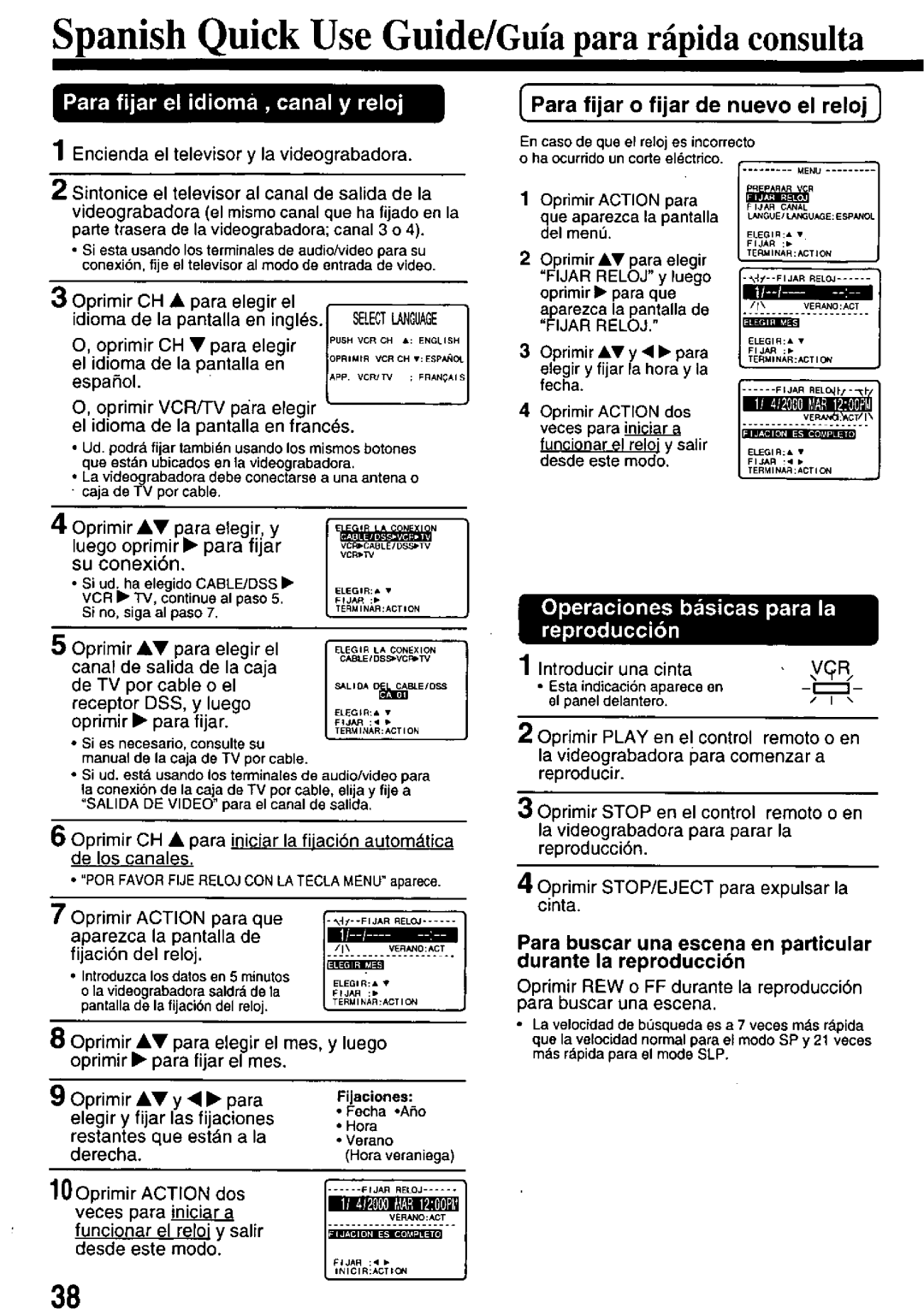 Quasar VHQ840, VHQ860 manual 