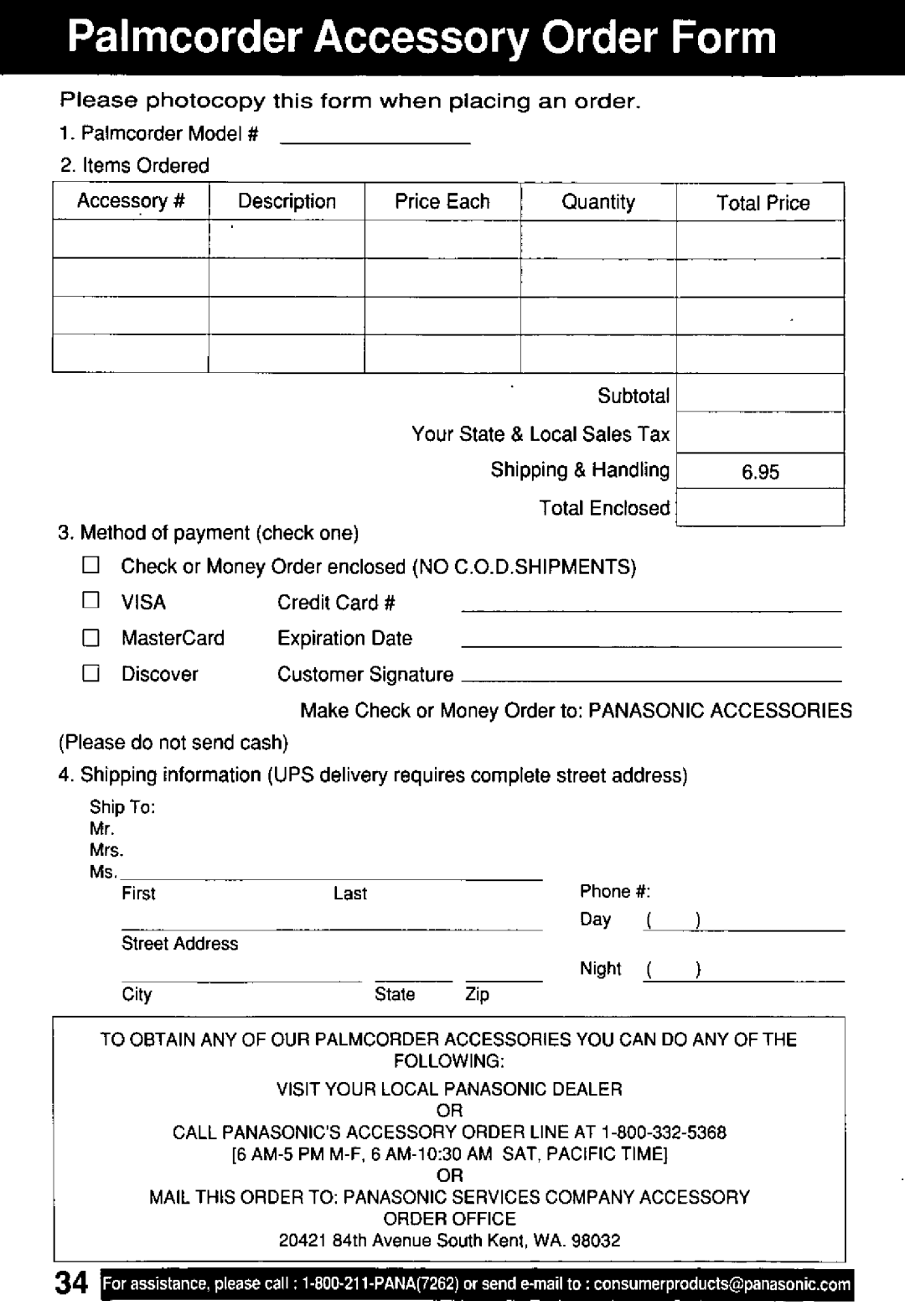 Quasar VM-D52 manual 