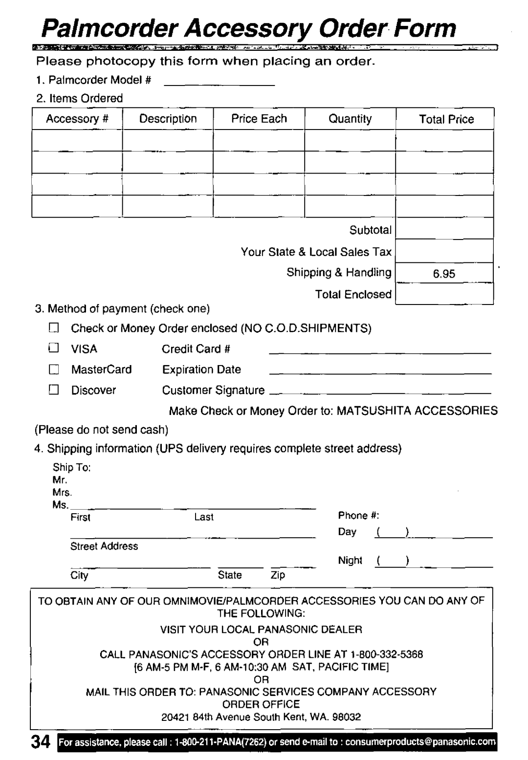 Quasar VM-L451 manual 