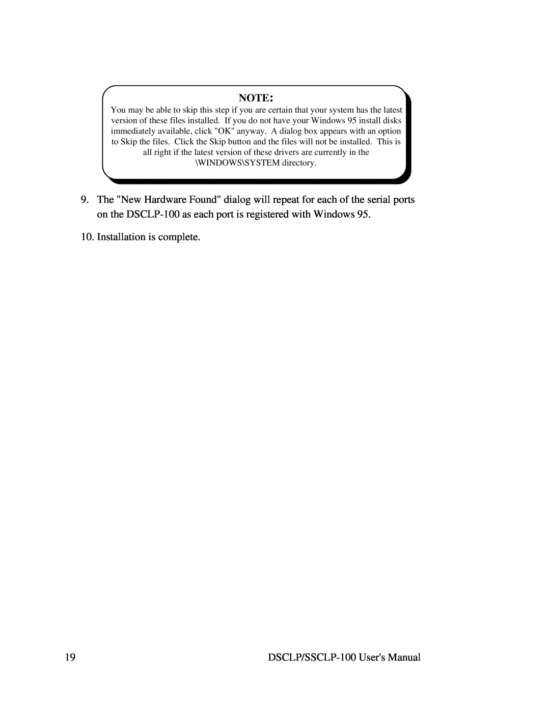 Quatech DSCLP/SSCLP-100 user manual 