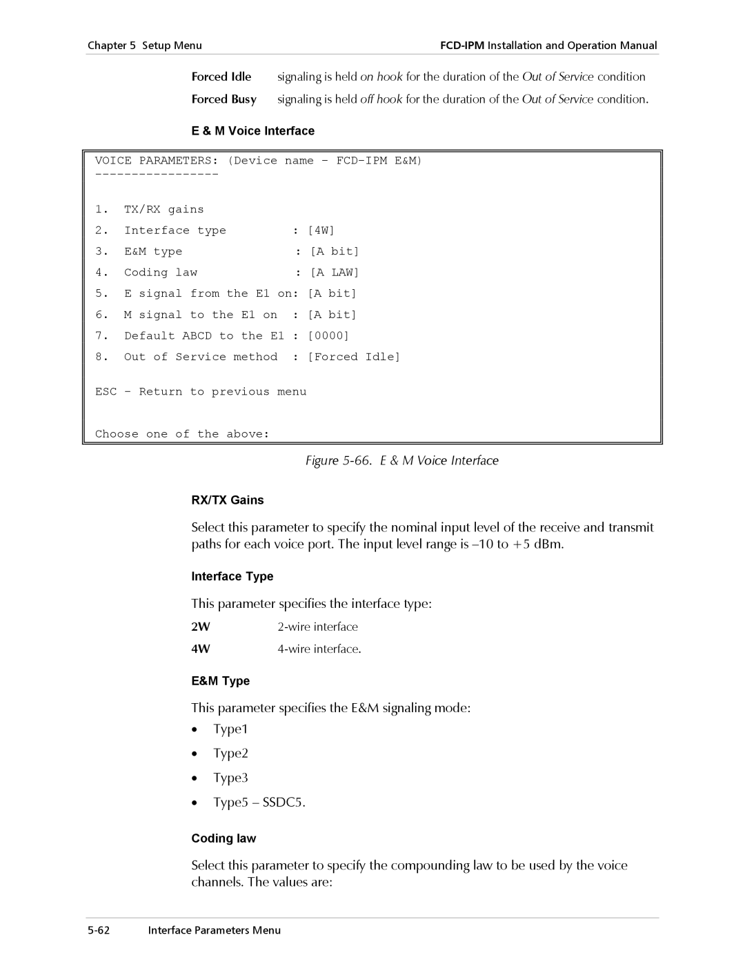 RAD Data comm E1/T1, Modular Access Device with Integrated Router operation manual RX/TX Gains, Interface Type 