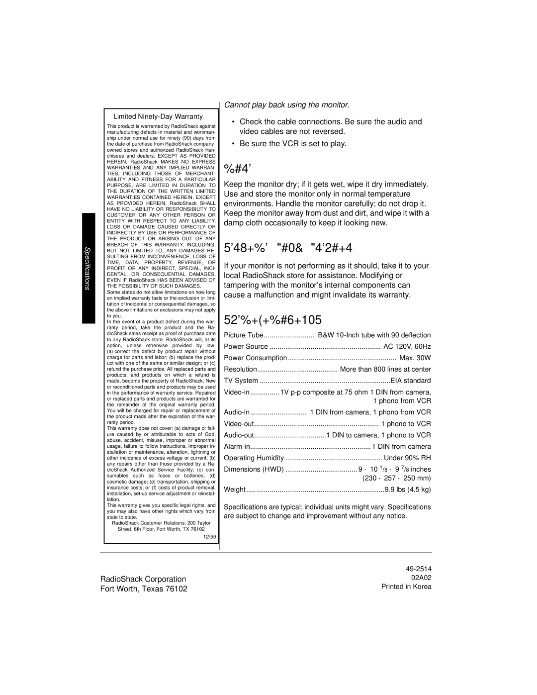 Radio Shack 49-2514 owner manual 548+%#0&42#+4, 52%++%#6+105, Cannot play back using the monitor, Specifications 