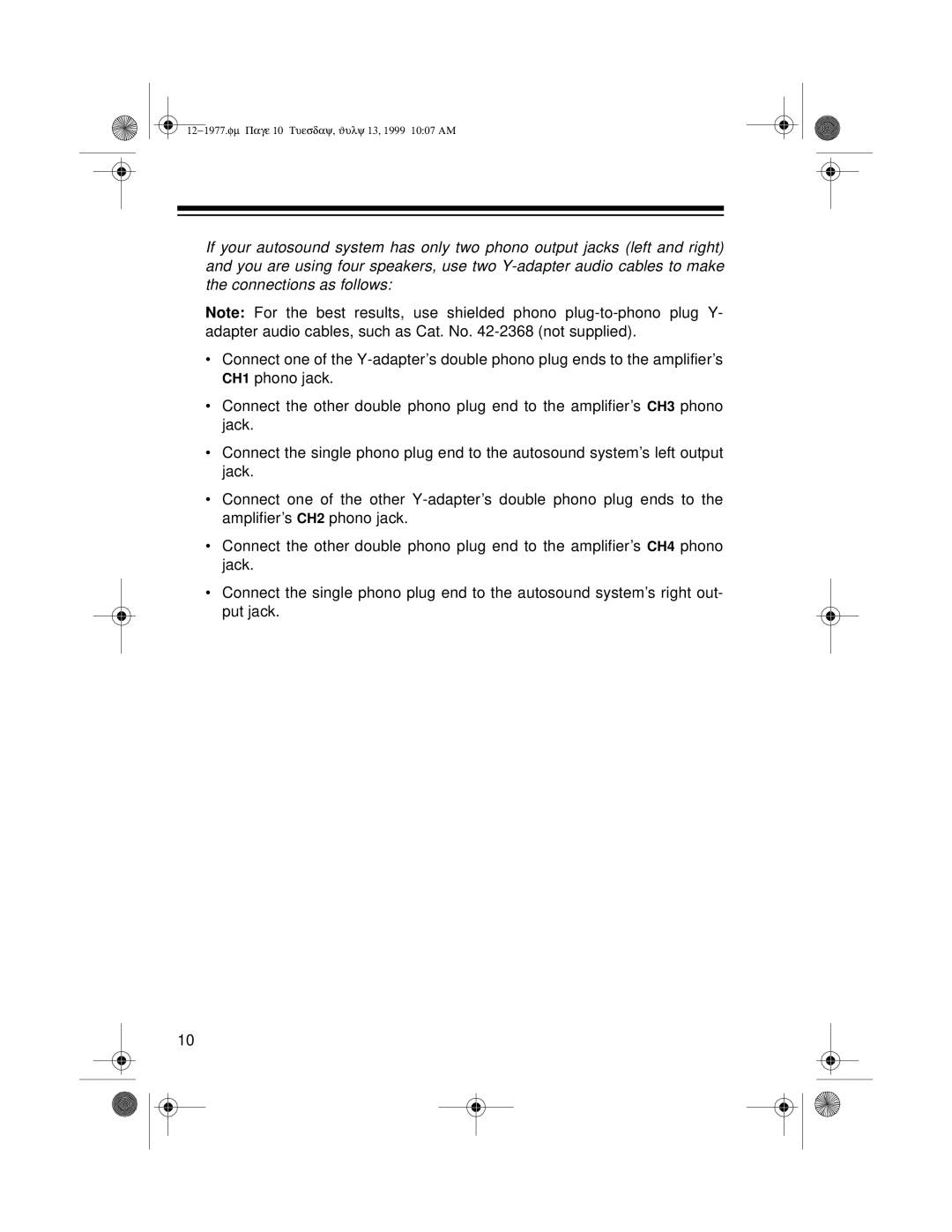 Radio Shack 85 owner manual Fm Page 10 Tuesday, July 13, 1999 1007 AM 