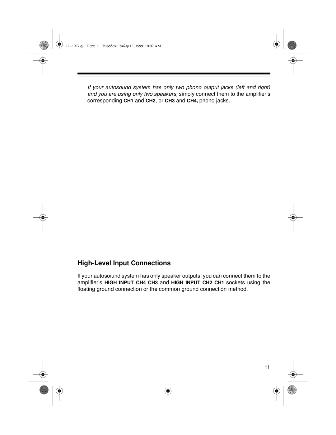 Radio Shack 85 owner manual High-Level Input Connections 