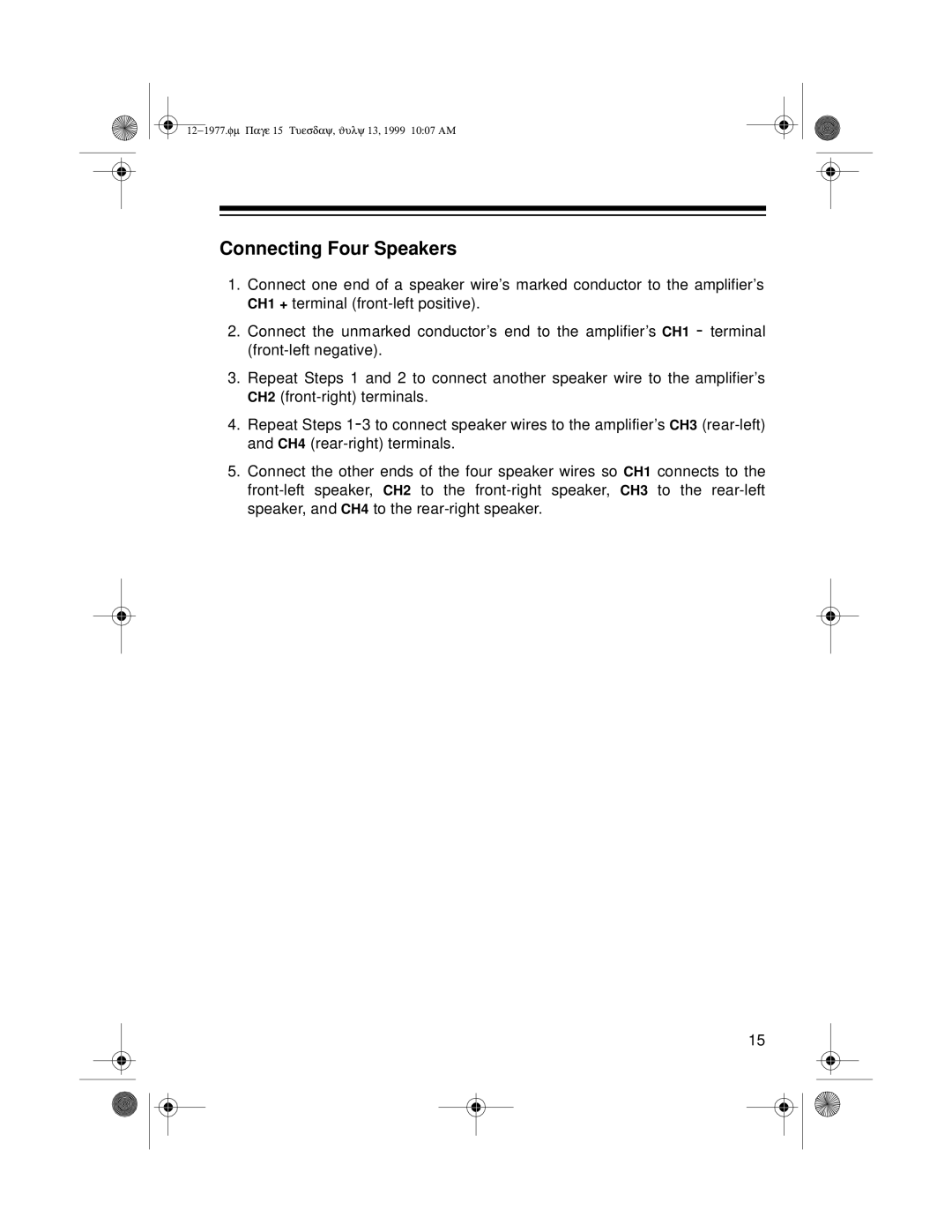 Radio Shack 85 owner manual Connecting Four Speakers 