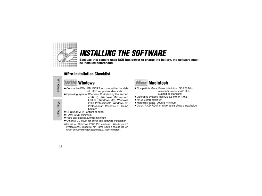 Radio Shack B-020405 owner manual Installing the Software 