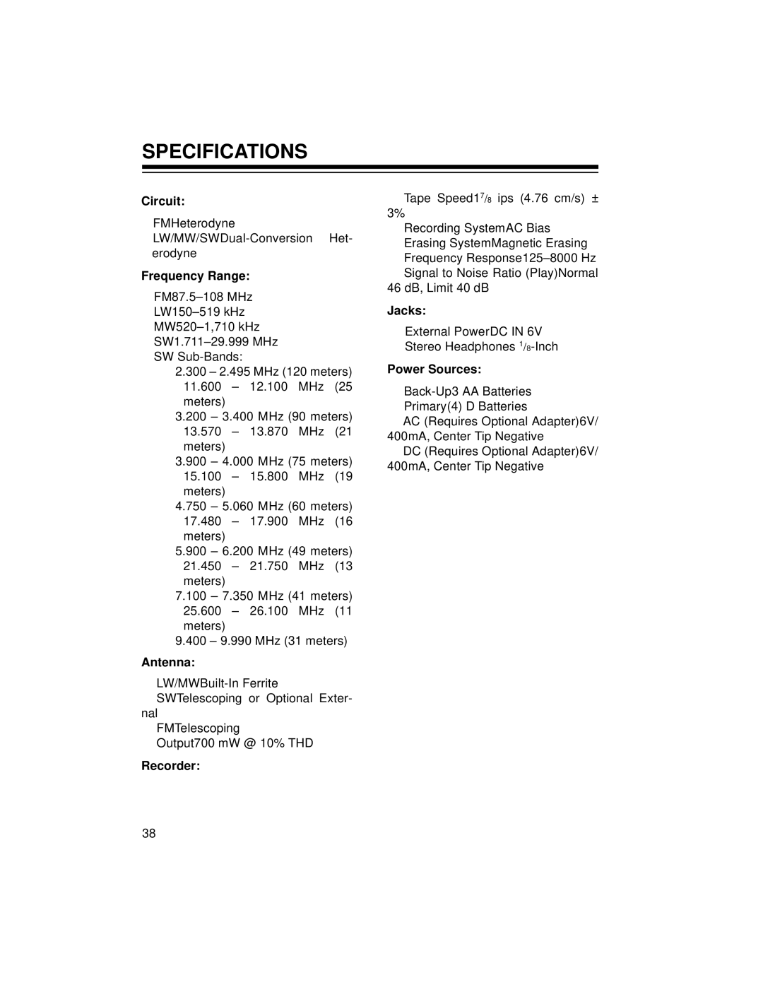 Radio Shack DX-392 owner manual Specifications 