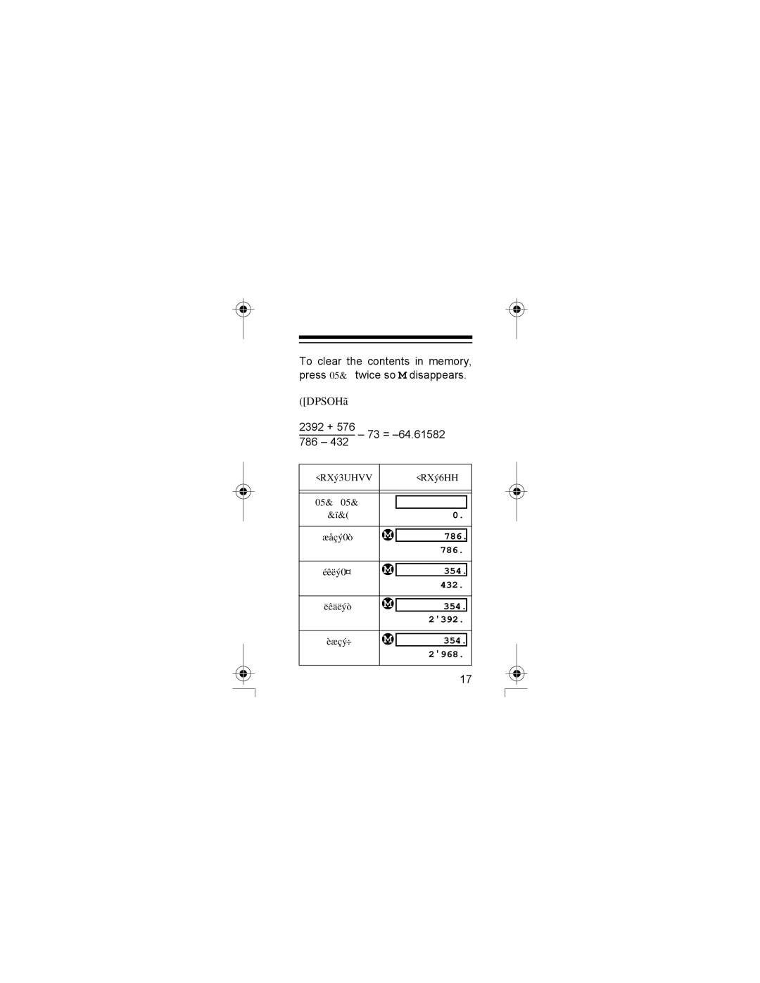 Radio Shack EC-293 manual DPSOHã Ëêäëýòýèæç ¥¥¥¥¥ý¤ýæêý ý¤çéïçìèåë æåçý¤ýéêë 