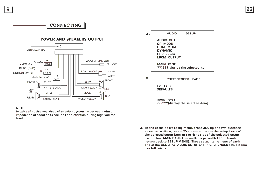 Radio Shack PLDVD188 Audio Setup Audio OUT OP Mode Dual Mono, Dynamic, Lpcm Output, Main, Preferences, TV Type, Defaults 