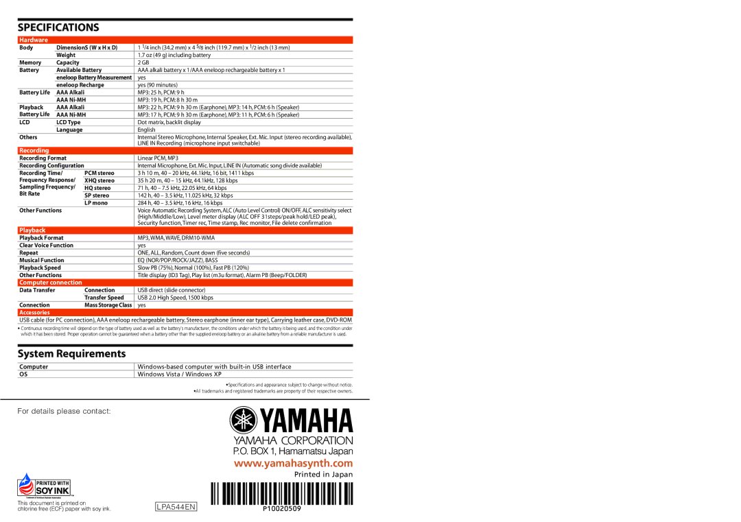 Radio Shack Pocketrak 2G specifications Specifications, Computer 