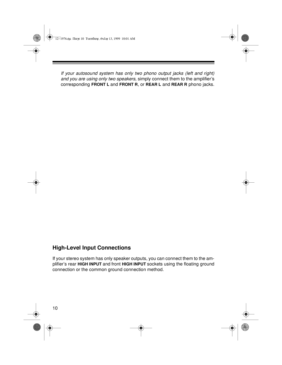 Radio Shack Trunk Mount owner manual High-Level Input Connections 