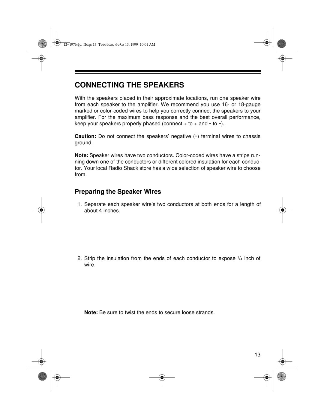 Radio Shack Trunk Mount owner manual Connecting the Speakers, Preparing the Speaker Wires 