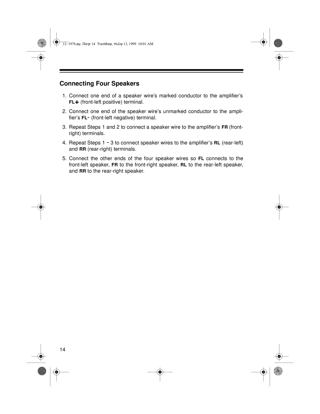 Radio Shack Trunk Mount owner manual Connecting Four Speakers 