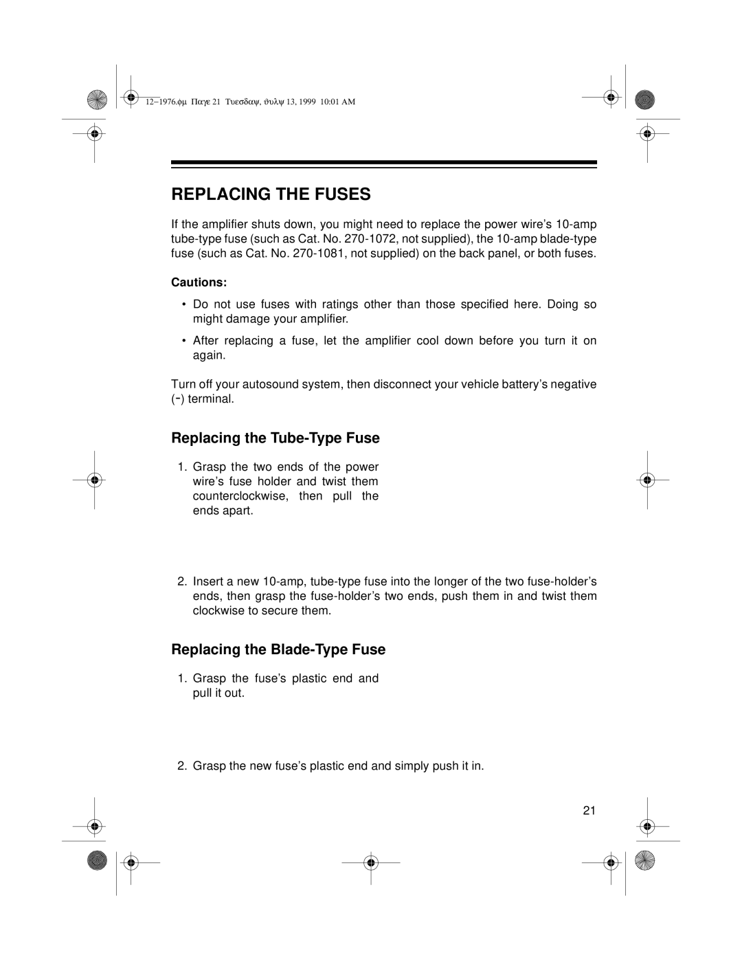 Radio Shack Trunk Mount owner manual Replacing the Fuses, Replacing the Tube-Type Fuse, Replacing the Blade-Type Fuse 