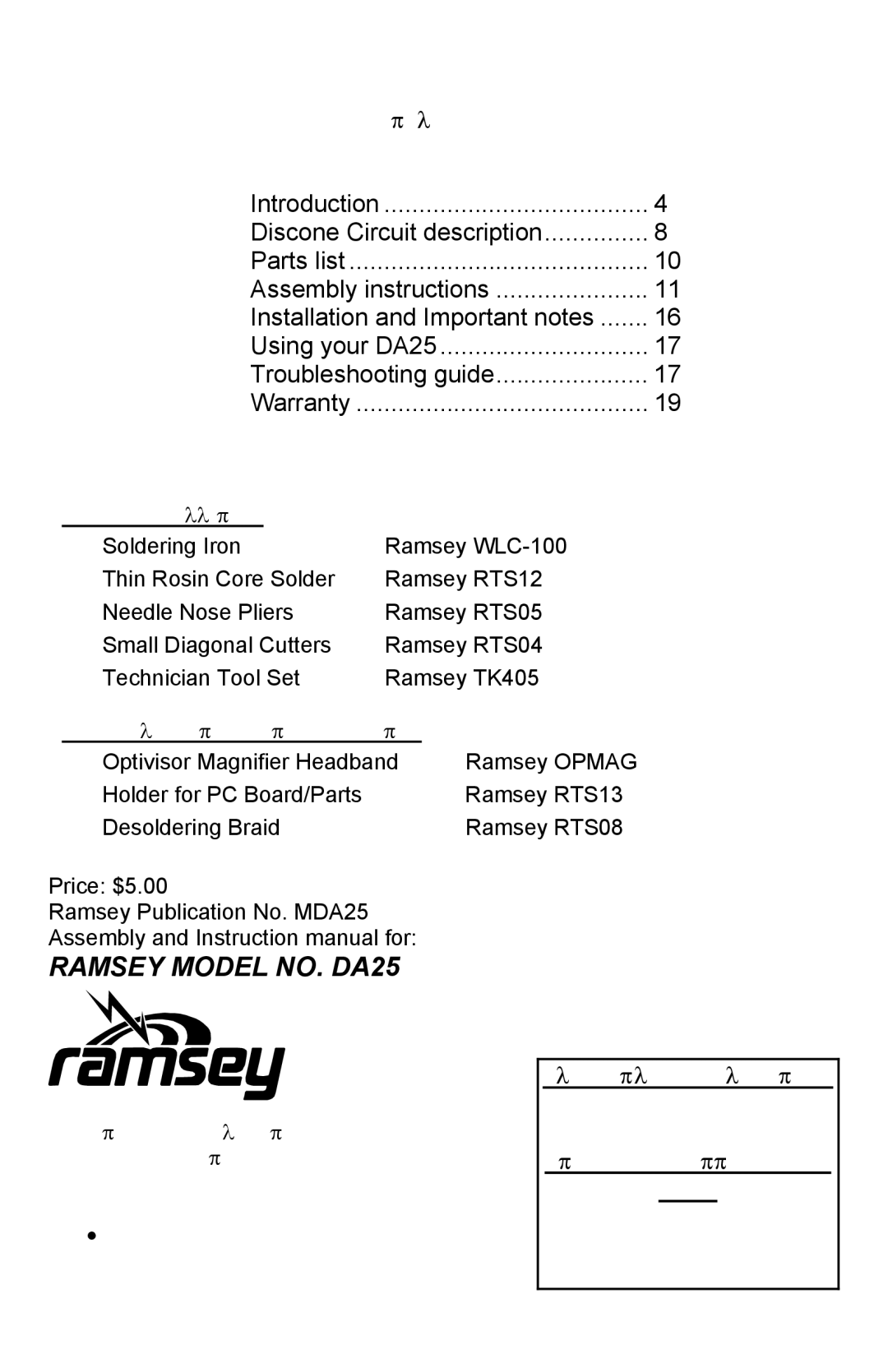 Ramsey Electronics DA25 manual Required Tools, Additional Suggested Items, Ramsey ELECTRONICS, INC 