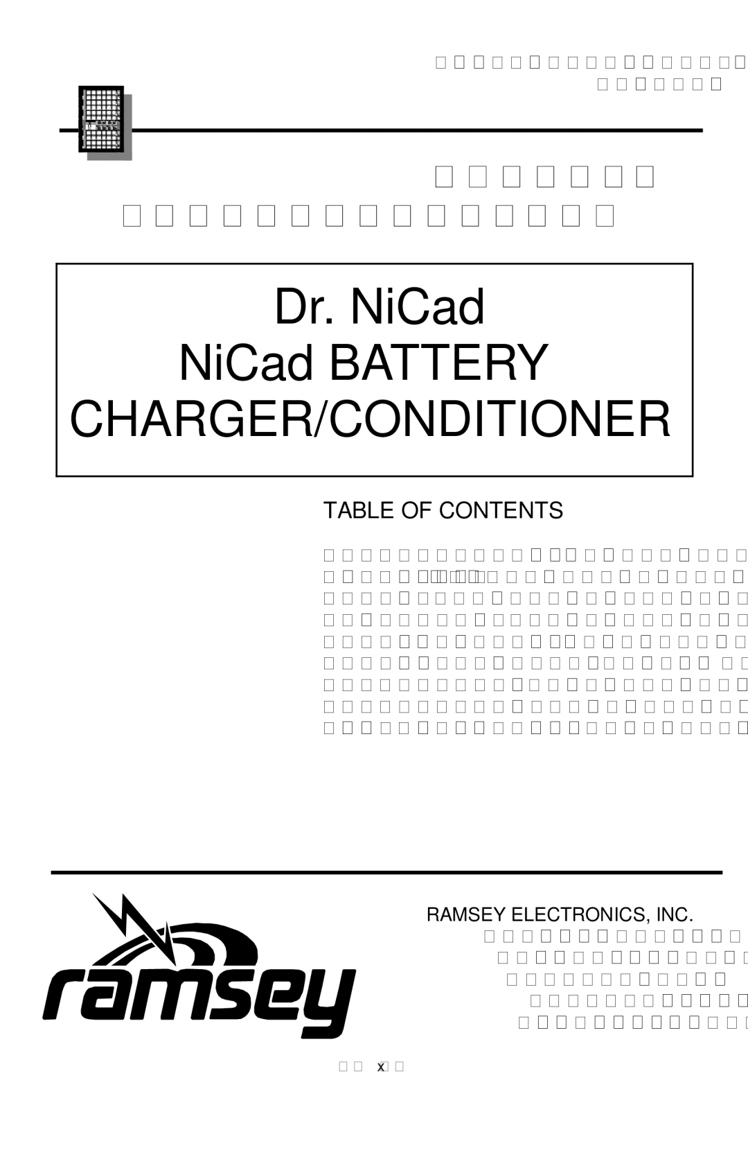 Ramsey Electronics DN1 manual Charger/Conditioner 