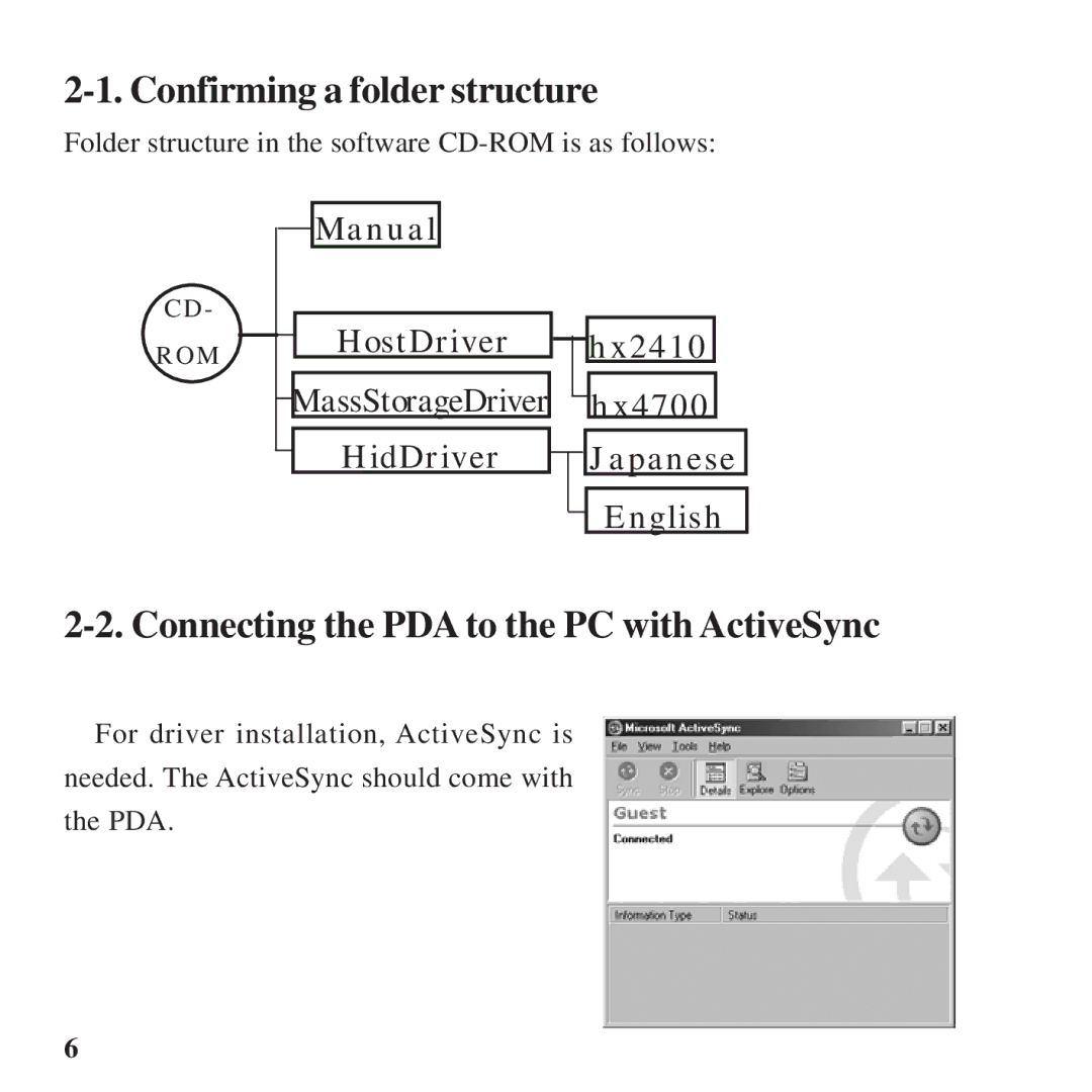 Ratoc Systems CFU2 manual Confirming a folder structure, Connecting the PDA to the PC with ActiveSync 