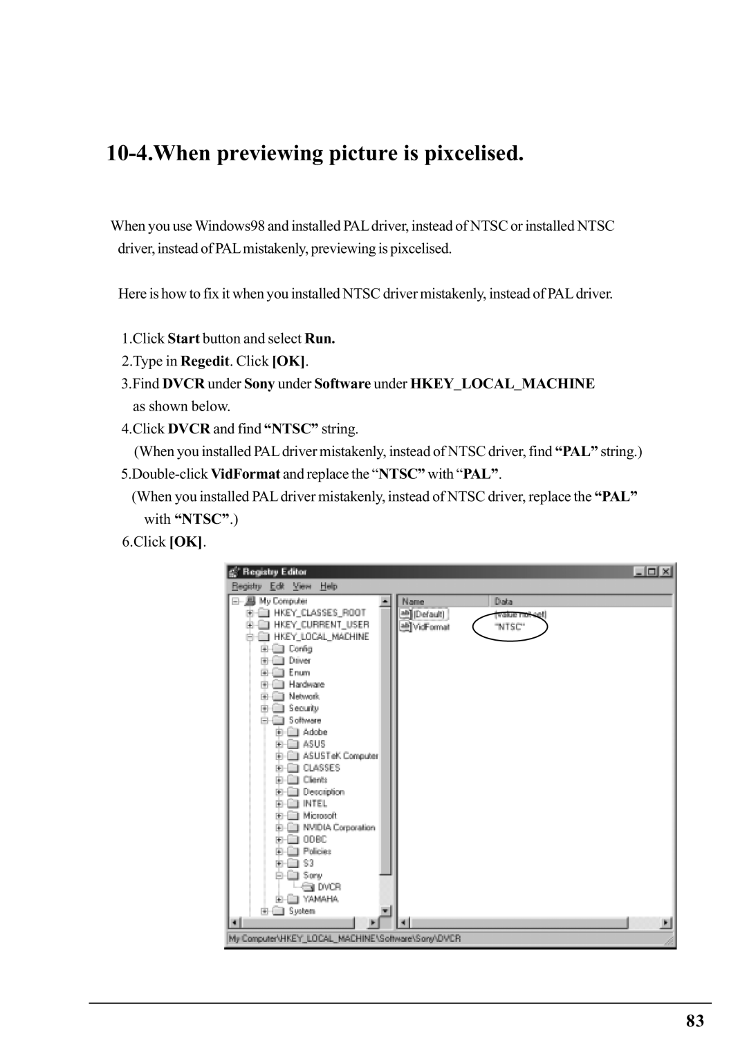 Ratoc Systems PCIFW1U manual When previewing picture is pixcelised 