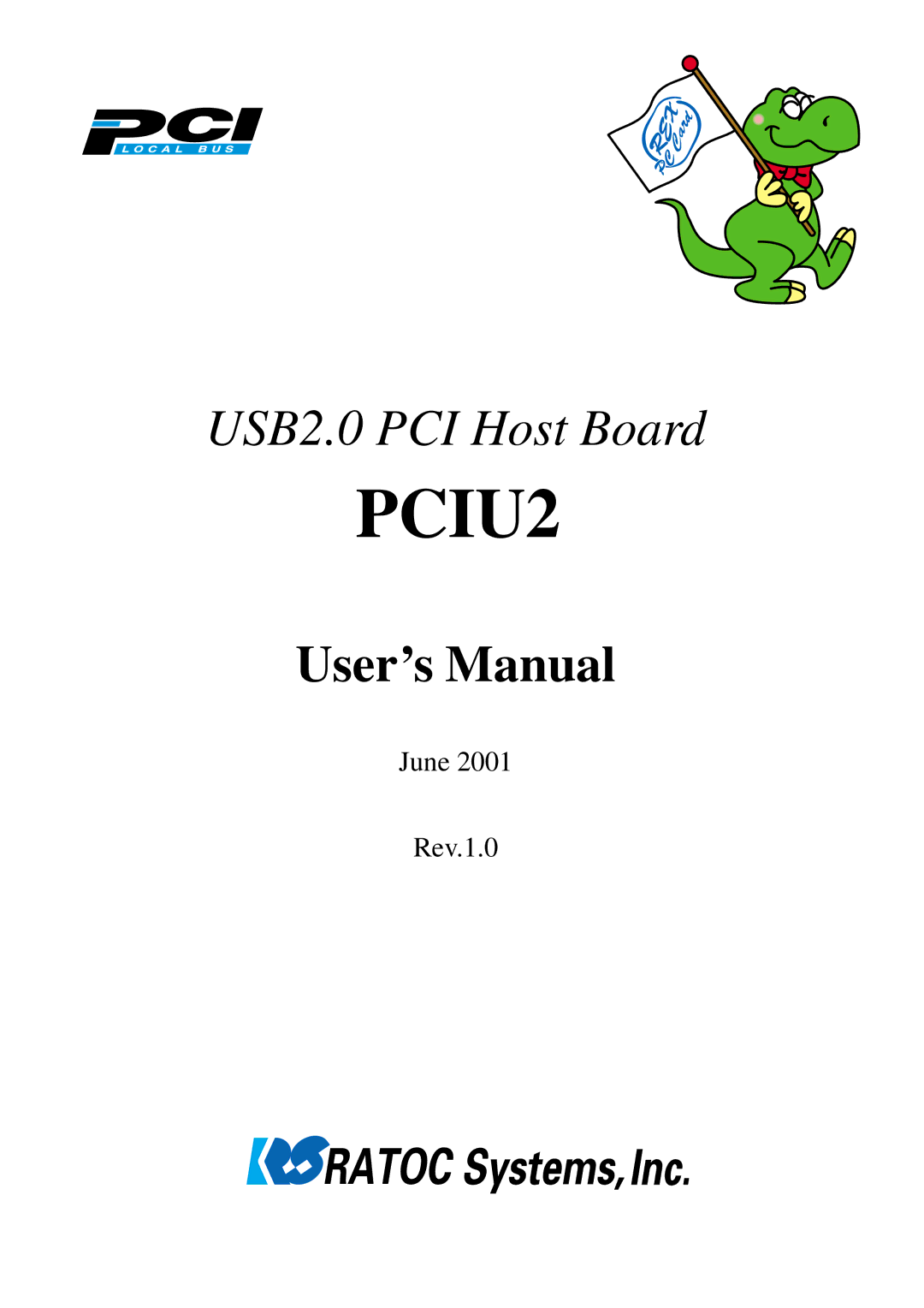 Ratoc Systems PCIU2 user manual 