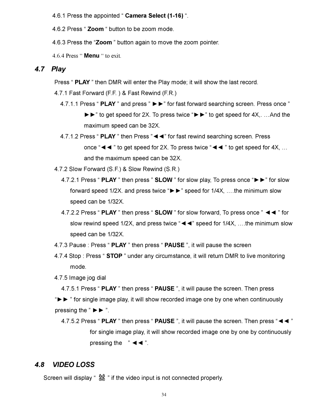 RCA AVC 776 appendix Play 