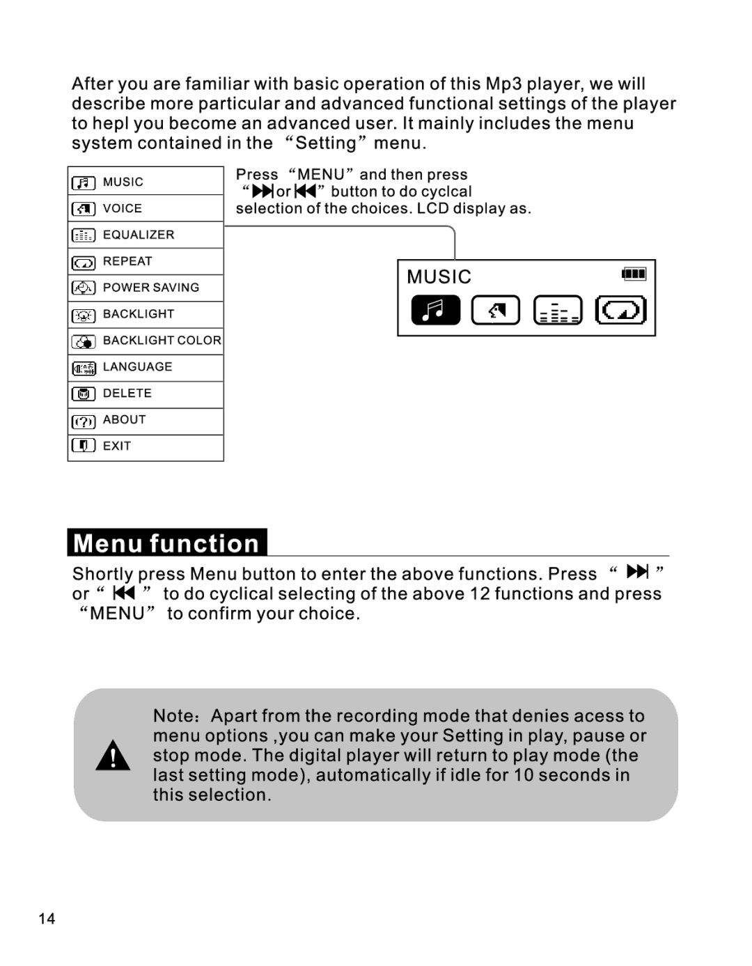 RCA B100128, B100512 manual 