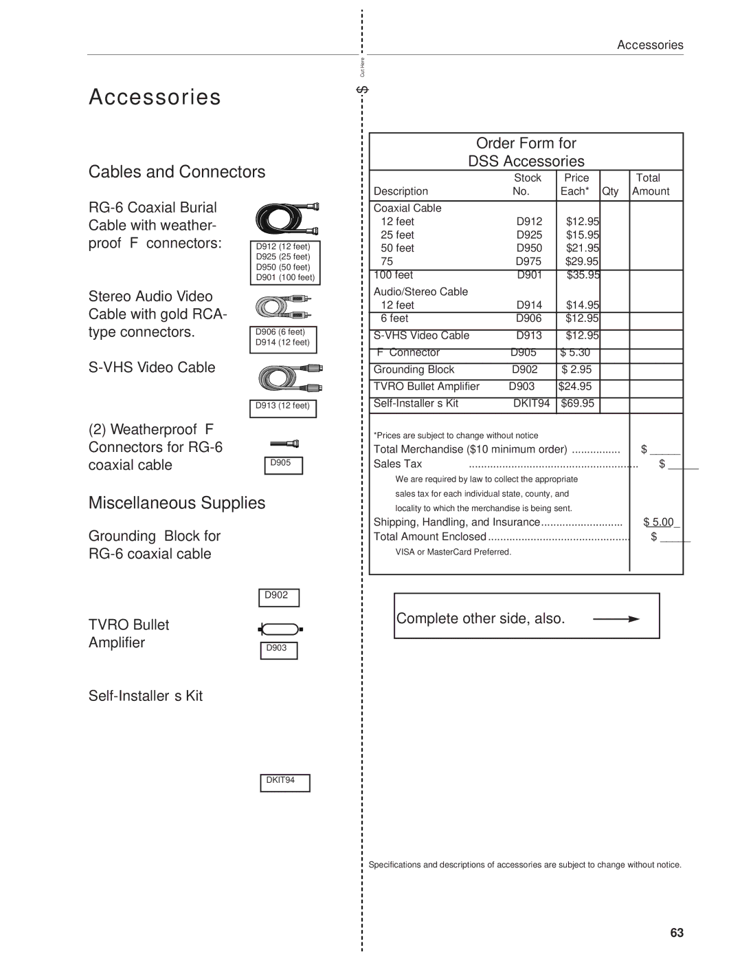 RCA DRD203 RW user manual Accessories, Cables and Connectors, Miscellaneous Supplies, Complete other side, also 