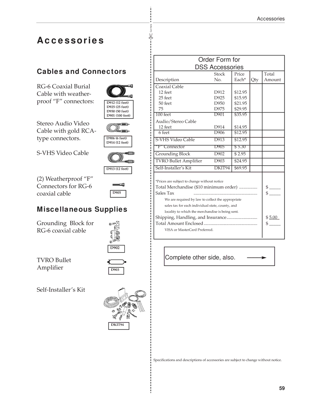 RCA DRD212NW user manual Accessories, Cables and Connectors, Miscellaneous Supplies 