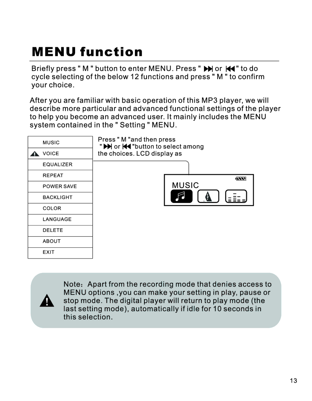 RCA EMUSIC1 manual 