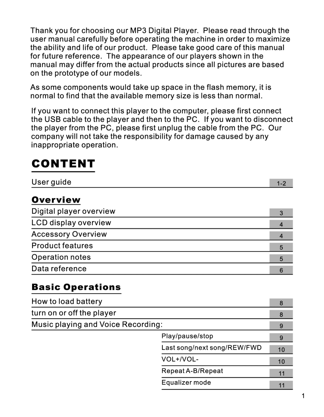 RCA EMUSIC1 manual 