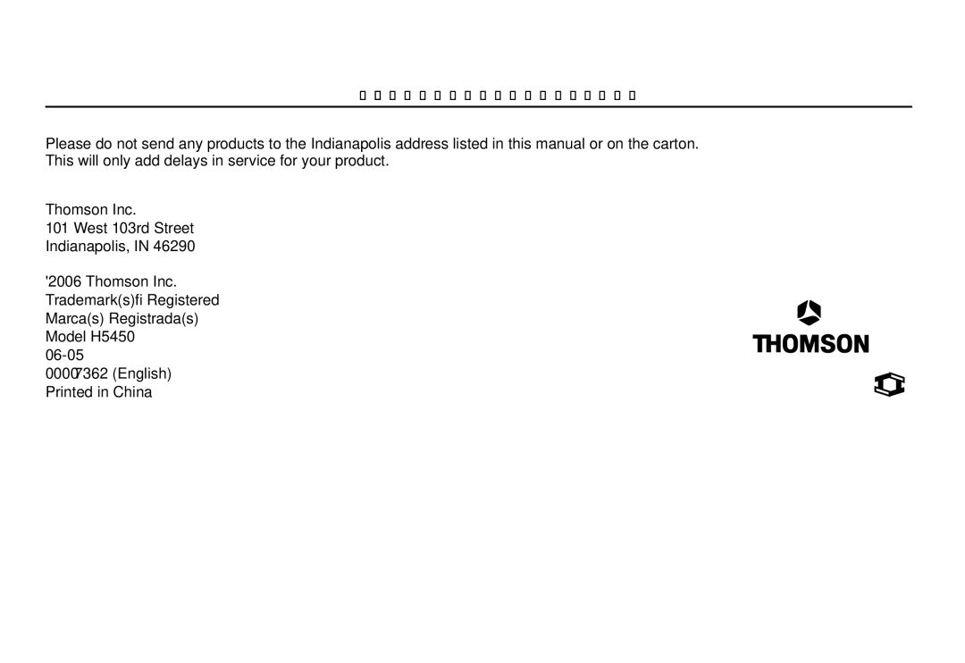 RCA H5450 manual English 