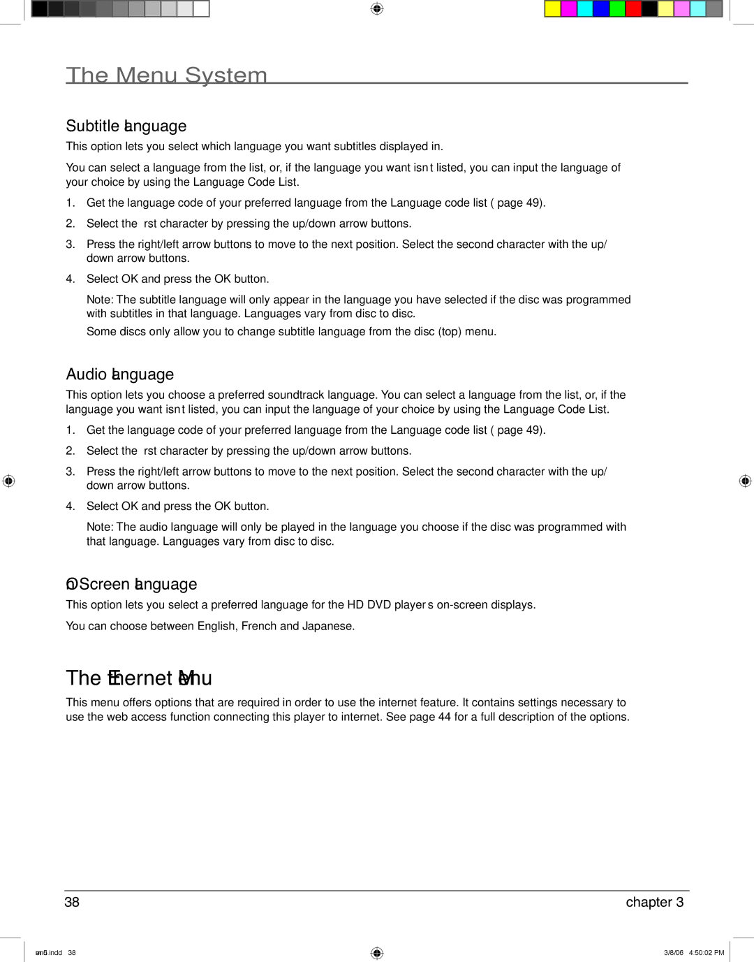 RCA HDV5000 manual Ethernet Menu, Subtitle Language, Audio Language, On Screen Language 