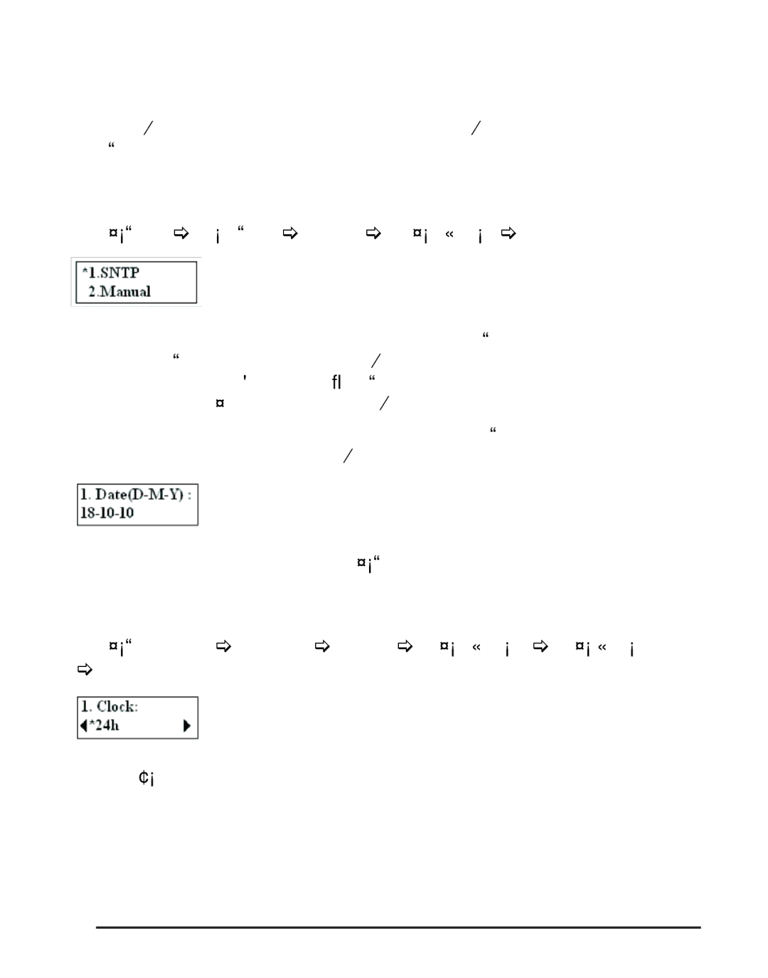 RCA IP110 manual To change Time and Date via the Phone interface, To set time format via the Phone interface 