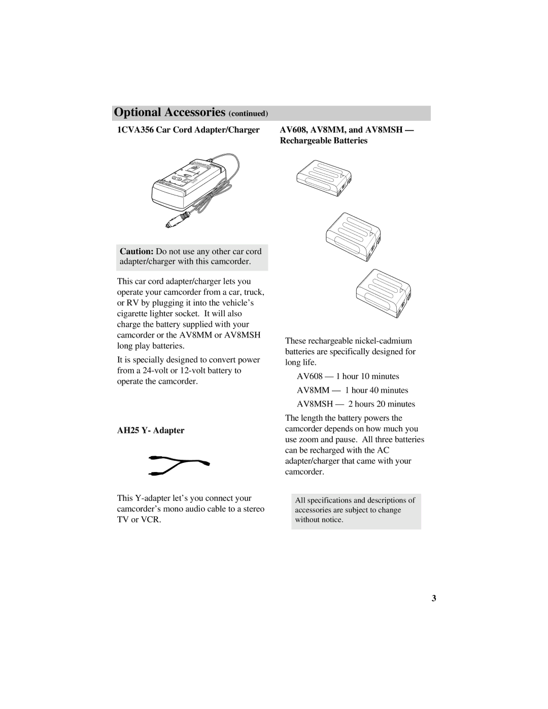 RCA Pro809 specifications AH25 Y- Adapter 