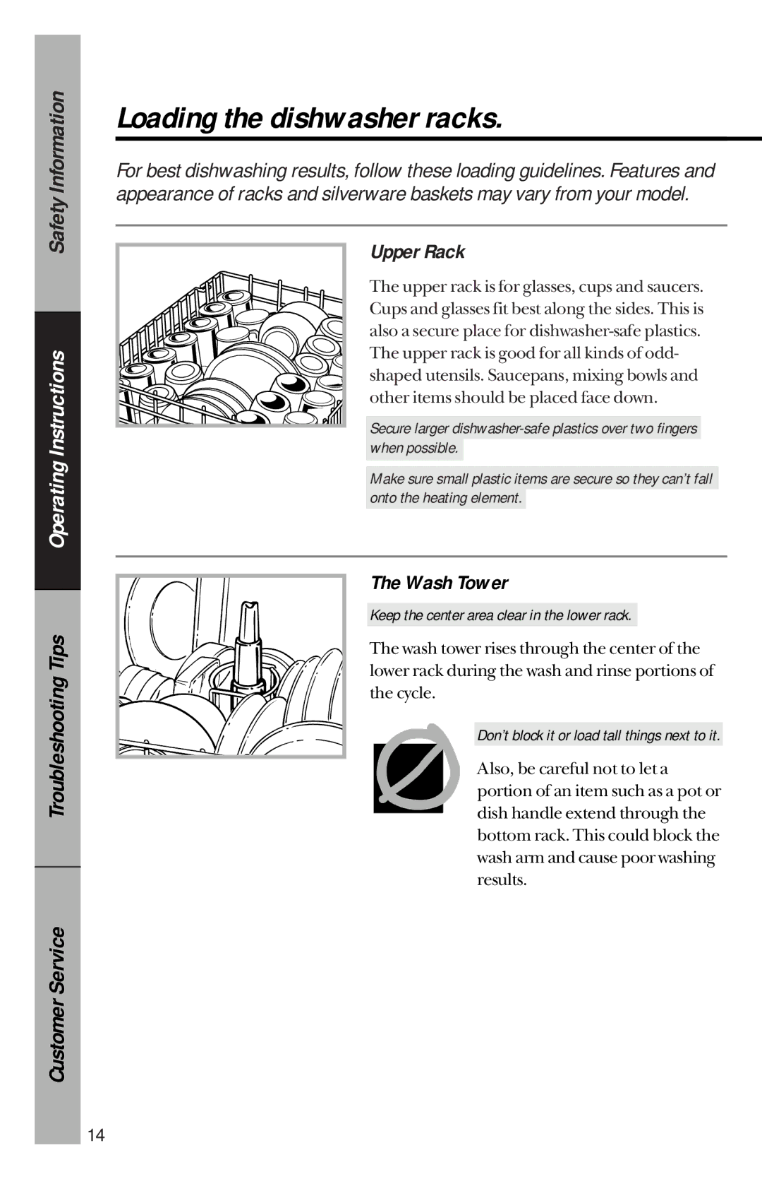 RCA PSD1000, PSD3430, PSD3220, 165D3527P035, PSD3230, PSD3420, PSD2220 Loading the dishwasher racks, Upper Rack, Wash Tower 